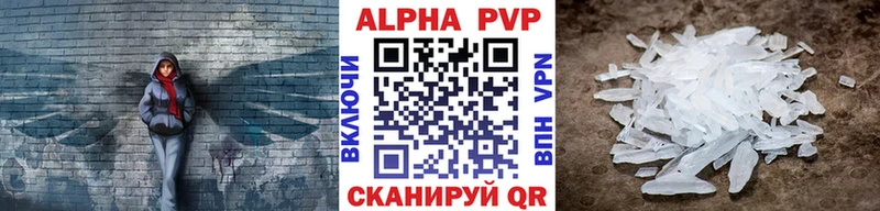 Наркотические вещества Дмитров ГАШ  СОЛЬ  Псилоцибиновые грибы  Канабис  Мефедрон 