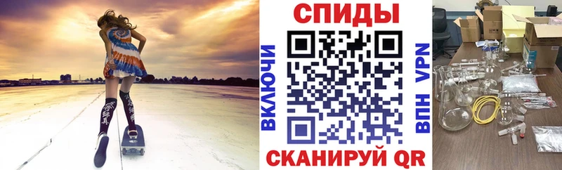 АМФ 98% блэк спрут ссылка Дмитров