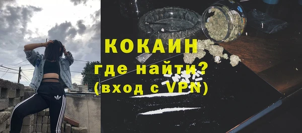 каннабис Краснотурьинск