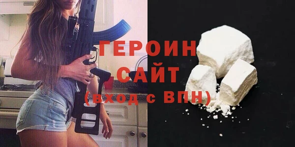2c-b Краснослободск