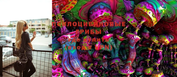 каннабис Краснотурьинск