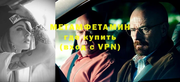 каннабис Краснотурьинск