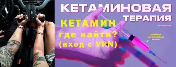 каннабис Краснотурьинск