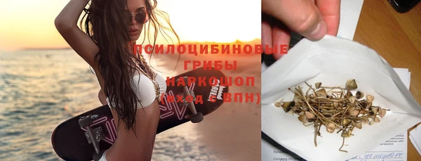 каннабис Краснотурьинск