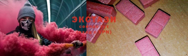каннабис Краснотурьинск