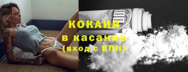 каннабис Краснотурьинск