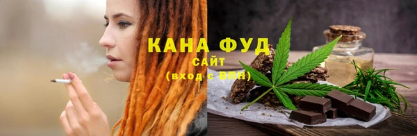 прущие грибы Нижневартовск