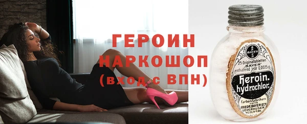 кокаин перу Мурманск