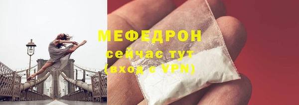 круглые Архангельск