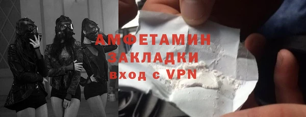 каннабис Краснотурьинск