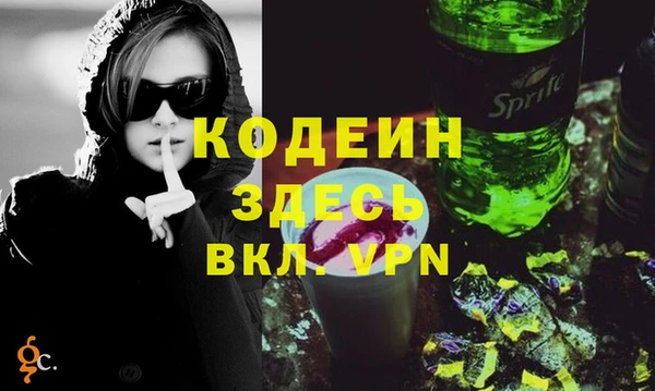 каннабис Краснотурьинск