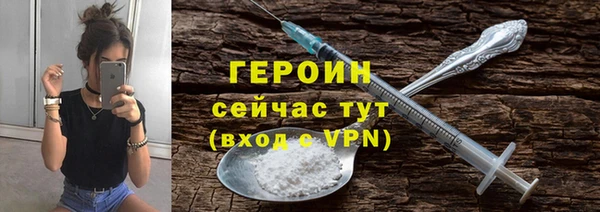 2c-b Краснослободск