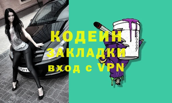 кокаин VHQ Верея