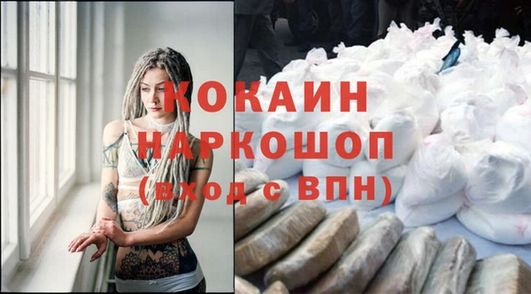 каннабис Краснотурьинск