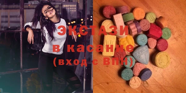 каннабис Краснотурьинск