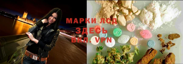 каннабис Краснотурьинск