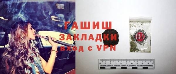 скорость mdpv Кострома