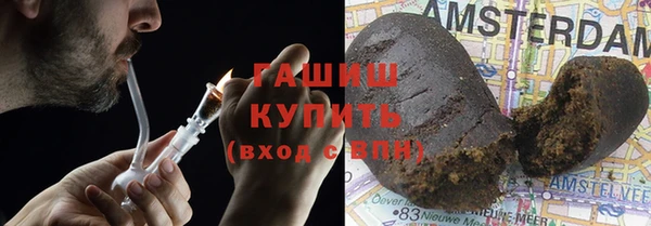 2c-b Краснослободск