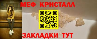 герыч Берёзовский