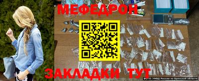 герыч Берёзовский