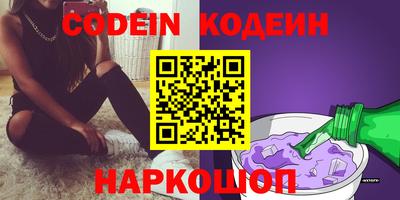 прущая мука Беслан