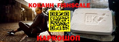 прущая мука Беслан