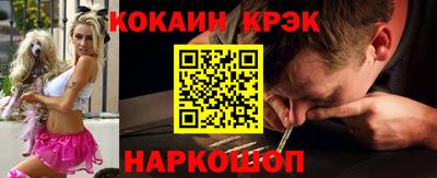 герыч Берёзовский