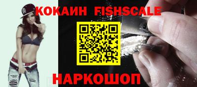 прущая мука Беслан