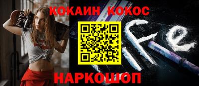 герыч Берёзовский