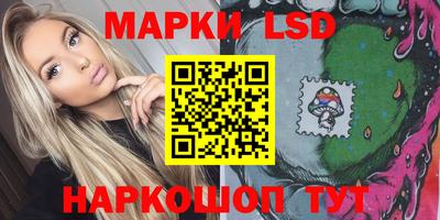 прущая мука Беслан