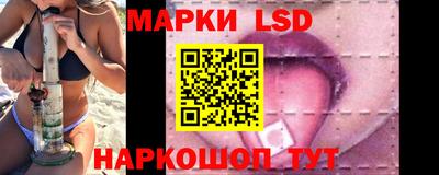 герыч Берёзовский