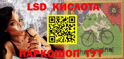 герыч Берёзовский