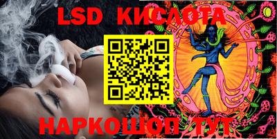 герыч Берёзовский