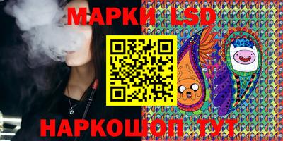 прущая мука Беслан