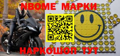 герыч Берёзовский