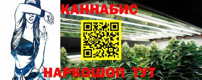 прущая мука Беслан