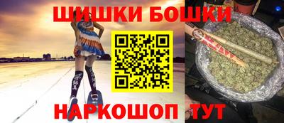 прущая мука Беслан