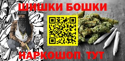 герыч Берёзовский