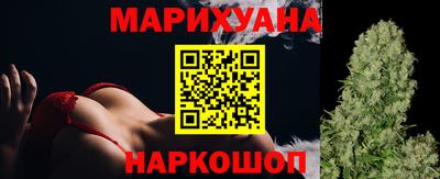 мяу мяу мука Гусь-Хрустальный