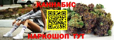 дмт Бийск