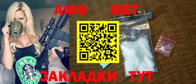 PSILOCYBIN Бузулук