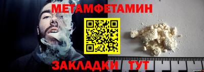 герыч Берёзовский