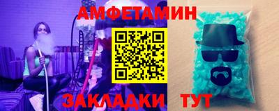 PSILOCYBIN Бузулук