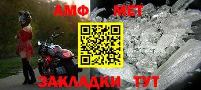 PSILOCYBIN Бузулук