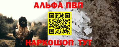 герыч Берёзовский