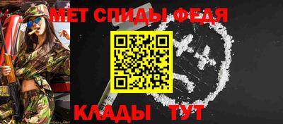 PSILOCYBIN Бузулук