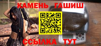дмт Бийск