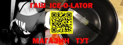 PSILOCYBIN Бузулук