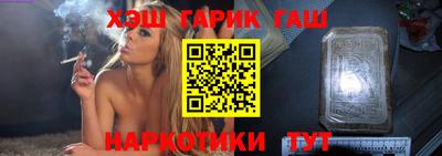 герыч Берёзовский