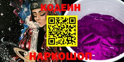 прущая мука Беслан